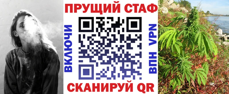 Купить наркотик аптеки Нефтегорск Альфа ПВП 