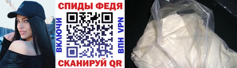 площадка формула  Нефтегорск  Amphetamine 97%  что такое  