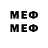 Марки 25I-NBOMe 1,8мг BREAD GAMES