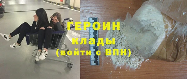 MDMA Premium VHQ Медногорск
