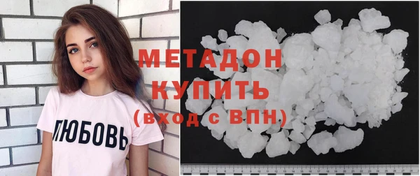 ГАЛЛЮЦИНОГЕННЫЕ ГРИБЫ Медвежьегорск