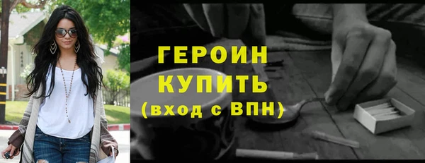 мдма Весьегонск