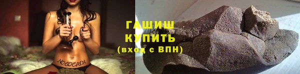 меф Михайлов