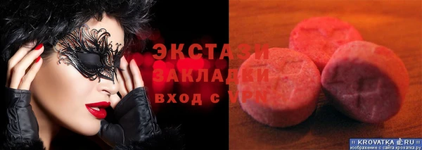 меф Михайлов
