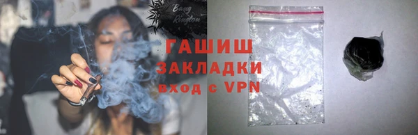 MDMA Premium VHQ Медногорск