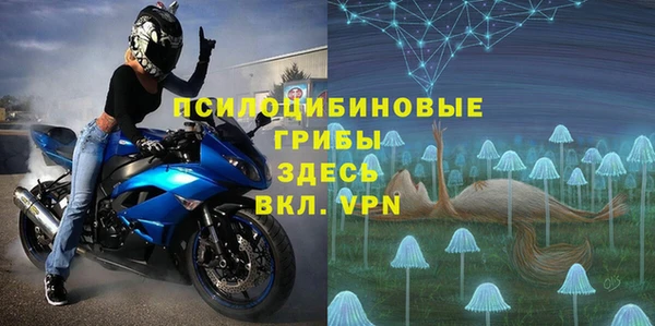 скорость Всеволожск