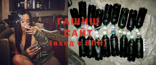мдма Весьегонск