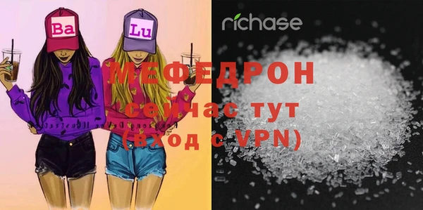 MDMA Premium VHQ Медногорск