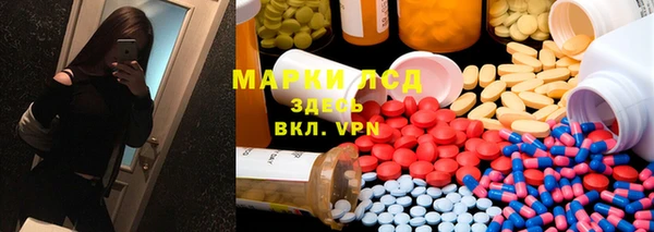 меф Михайлов