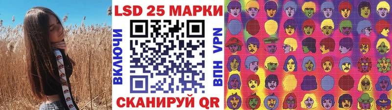 ОМГ ОМГ рабочий сайт  закладки  Нефтегорск  Марки N-bome 1500мкг 