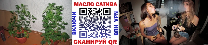 ТГК вейп  mega ССЫЛКА  Нефтегорск 