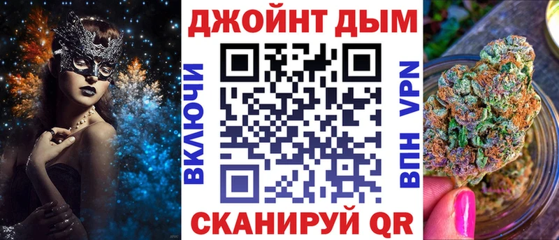 Каннабис Amnesia  Нефтегорск 